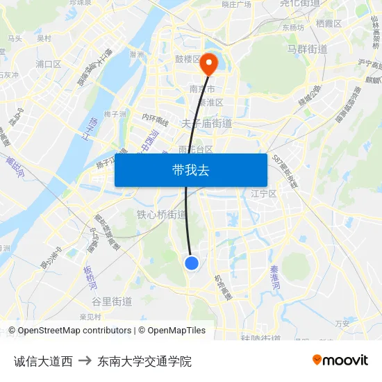 诚信大道西 to 东南大学交通学院 map