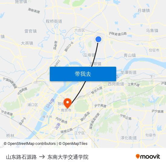 山东路石源路 to 东南大学交通学院 map