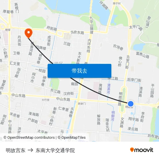 明故宫东 to 东南大学交通学院 map