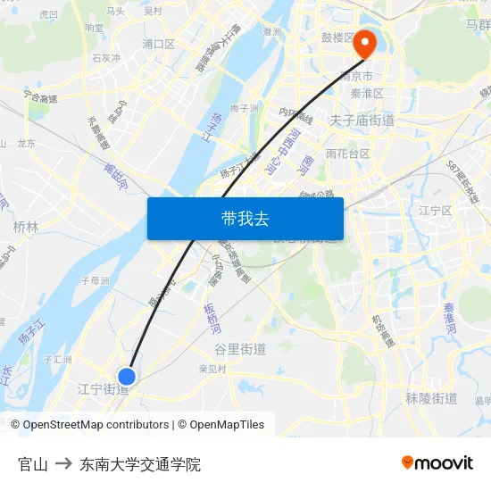 官山 to 东南大学交通学院 map