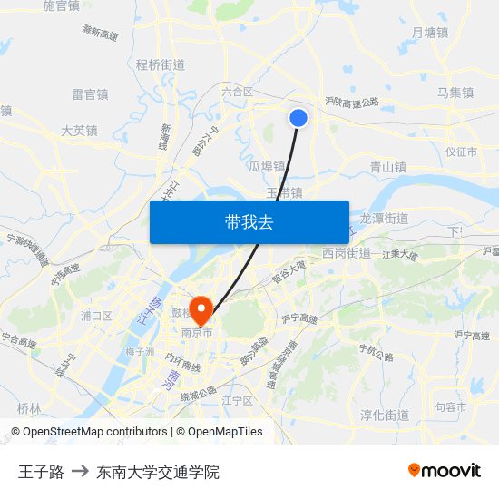 王子路 to 东南大学交通学院 map