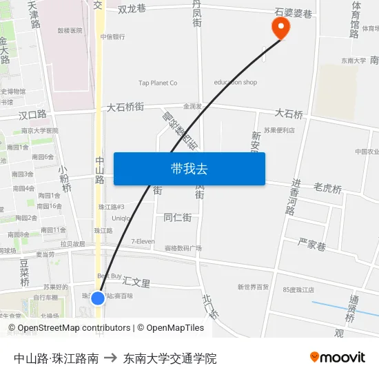 中山路·珠江路南 to 东南大学交通学院 map