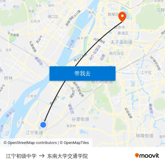 江宁初级中学 to 东南大学交通学院 map