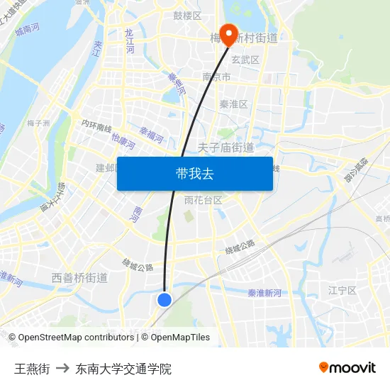王燕街 to 东南大学交通学院 map