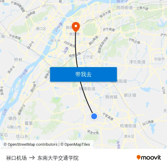禄口机场 to 东南大学交通学院 map