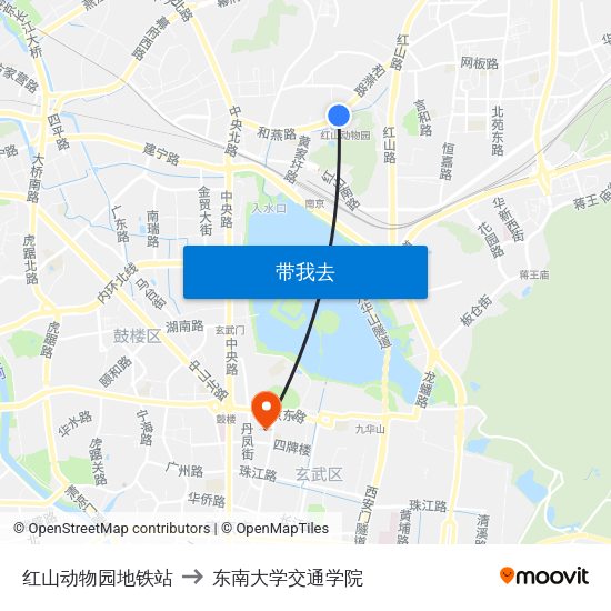 红山动物园地铁站 to 东南大学交通学院 map