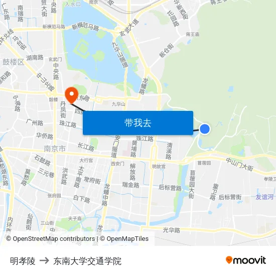 明孝陵 to 东南大学交通学院 map