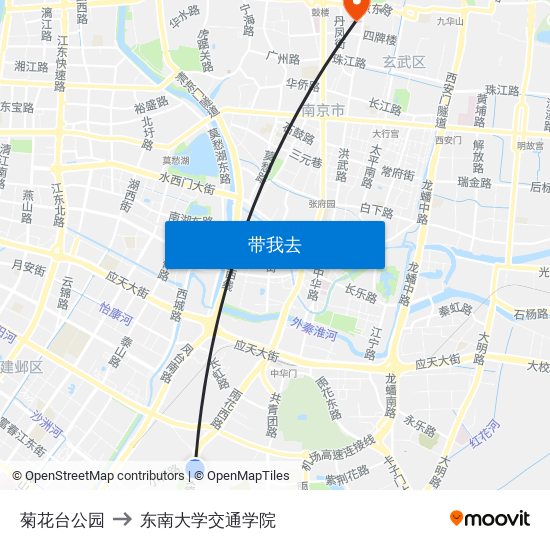 菊花台公园 to 东南大学交通学院 map