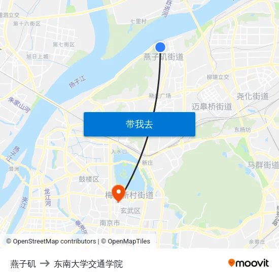 燕子矶 to 东南大学交通学院 map