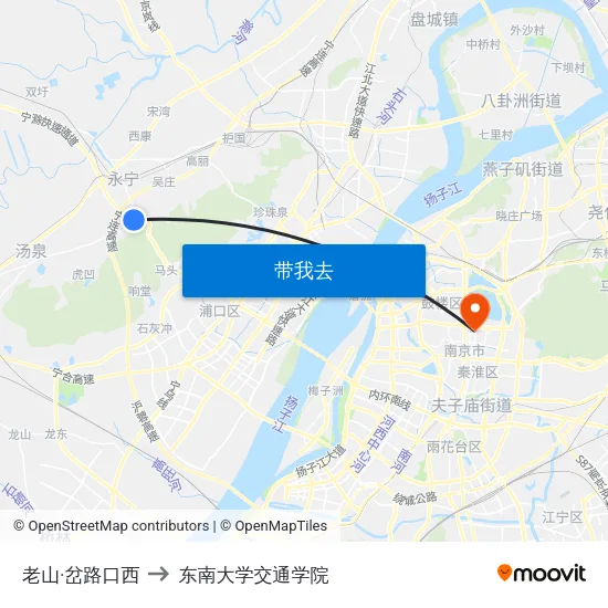 老山·岔路口西 to 东南大学交通学院 map