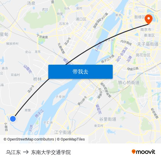 乌江东 to 东南大学交通学院 map