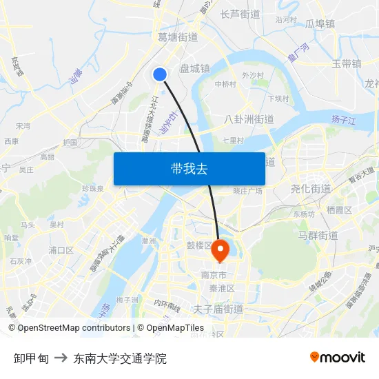 卸甲甸 to 东南大学交通学院 map