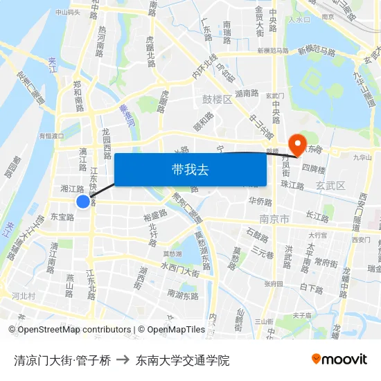 清凉门大街·管子桥 to 东南大学交通学院 map