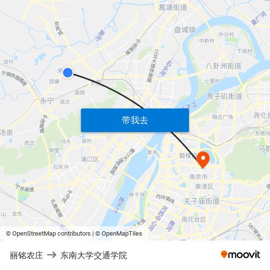 丽铭农庄 to 东南大学交通学院 map