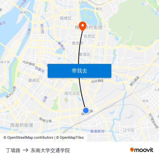 丁墙路 to 东南大学交通学院 map