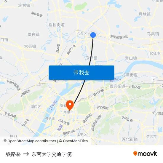 铁路桥 to 东南大学交通学院 map
