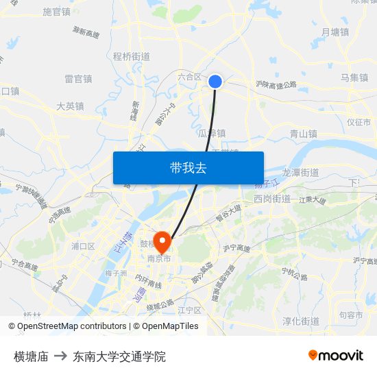 横塘庙 to 东南大学交通学院 map