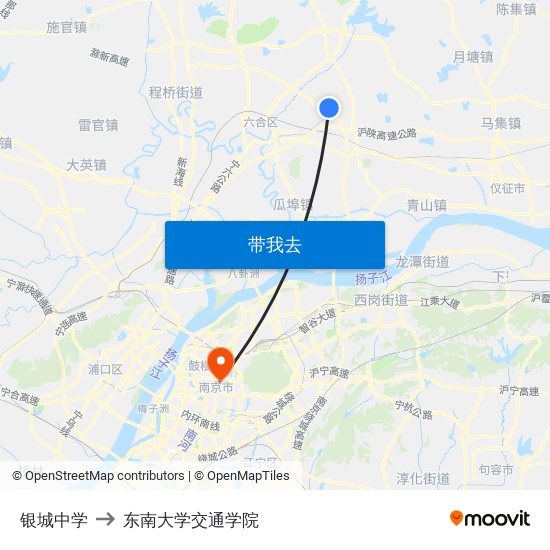 银城中学 to 东南大学交通学院 map