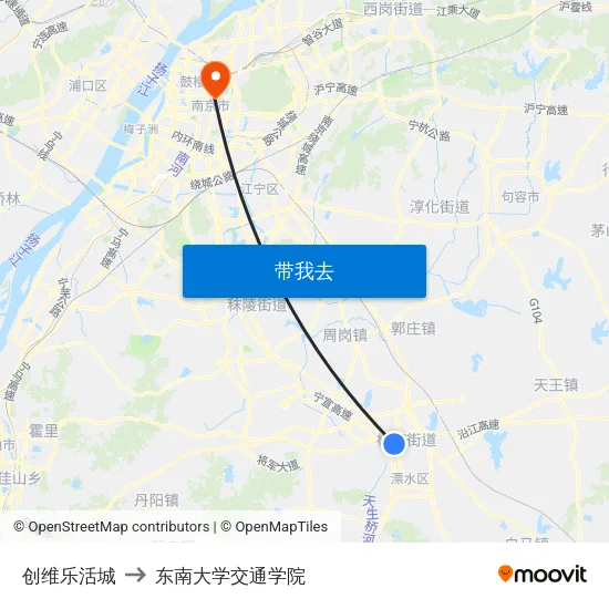 创维乐活城 to 东南大学交通学院 map