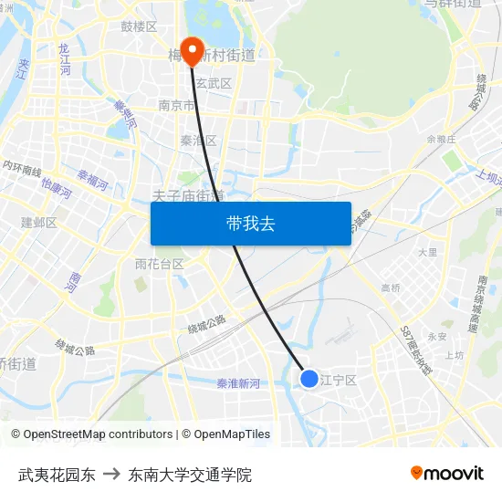 武夷花园东 to 东南大学交通学院 map