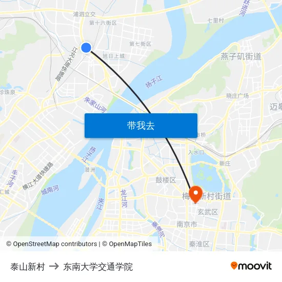 泰山新村 to 东南大学交通学院 map