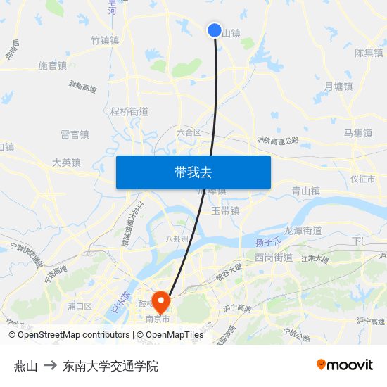 燕山 to 东南大学交通学院 map