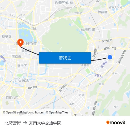 北湾营街 to 东南大学交通学院 map