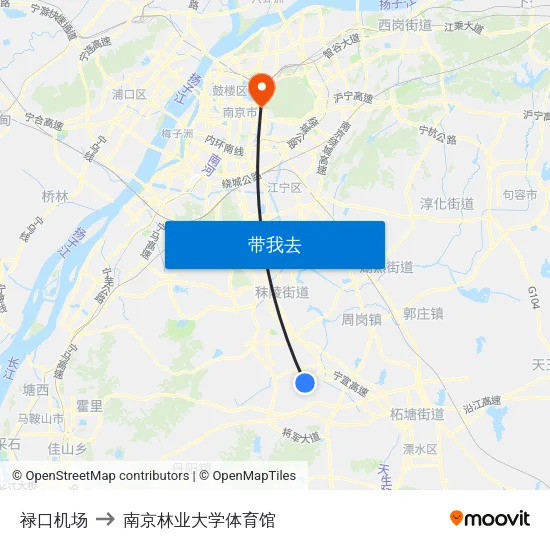 禄口机场 to 南京林业大学体育馆 map