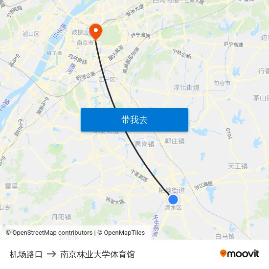 机场路口 to 南京林业大学体育馆 map