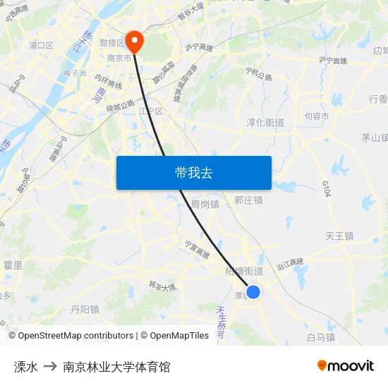 溧水 to 南京林业大学体育馆 map