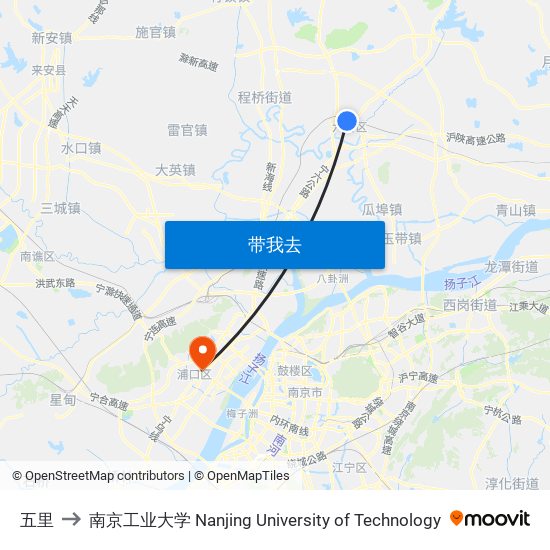 五里 to 南京工业大学 Nanjing University of Technology map