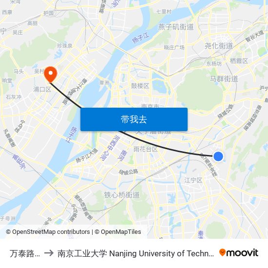 万泰路南 to 南京工业大学 Nanjing University of Technology map