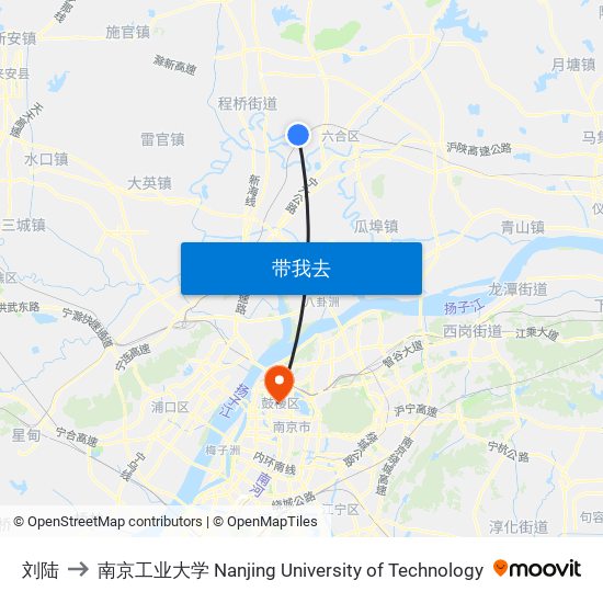 刘陆 to 南京工业大学 Nanjing University of Technology map