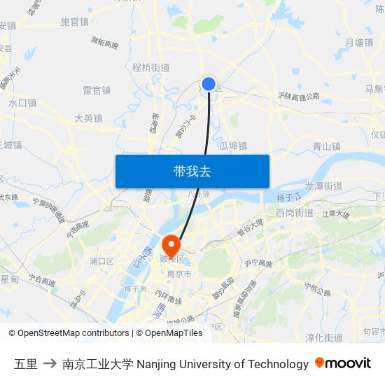 五里 to 南京工业大学 Nanjing University of Technology map