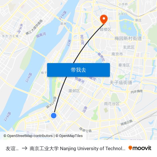 友谊街 to 南京工业大学 Nanjing University of Technology map