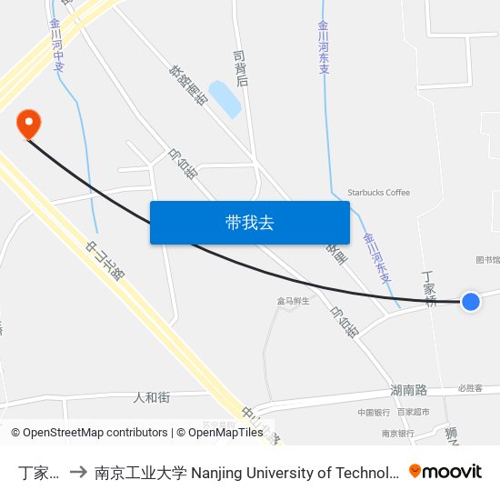 丁家桥 to 南京工业大学 Nanjing University of Technology map