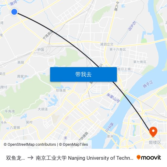 双鱼龙庄 to 南京工业大学 Nanjing University of Technology map