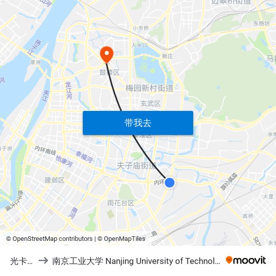 光卡路 to 南京工业大学 Nanjing University of Technology map