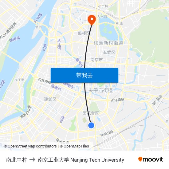 南北中村 to 南京工业大学 Nanjing Tech University map