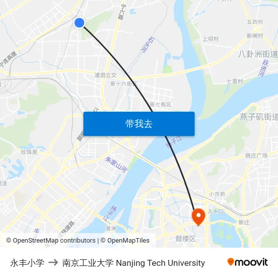 永丰小学 to 南京工业大学 Nanjing Tech University map