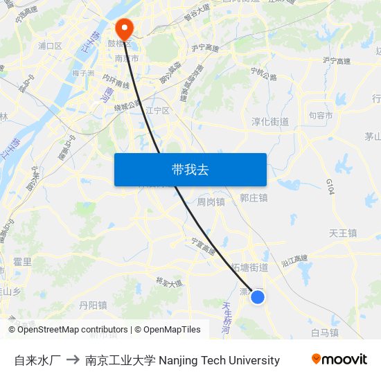 自来水厂 to 南京工业大学 Nanjing Tech University map