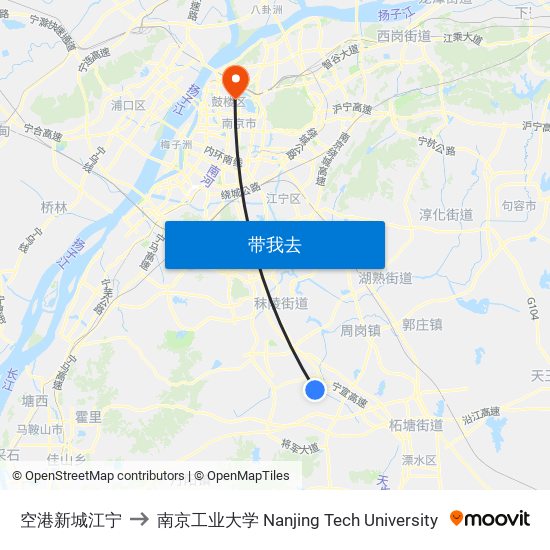空港新城江宁 to 南京工业大学 Nanjing Tech University map