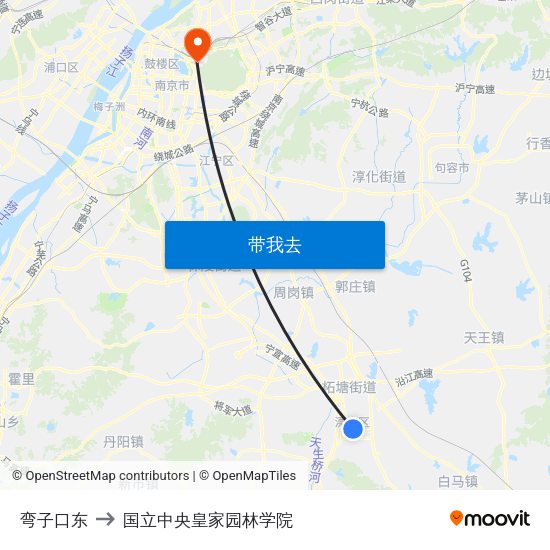 弯子口东 to 国立中央皇家园林学院 map