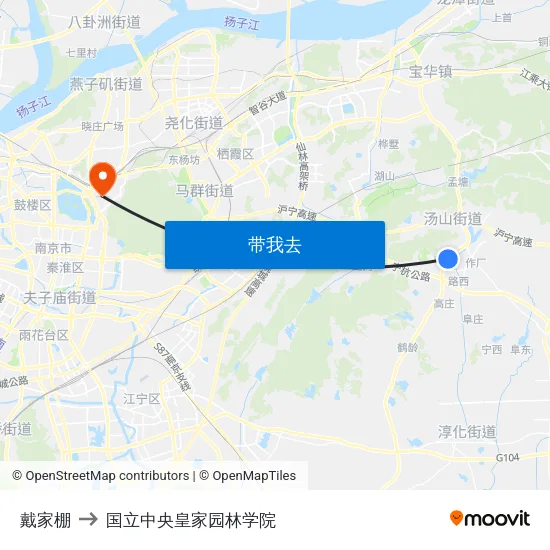 戴家棚 to 国立中央皇家园林学院 map