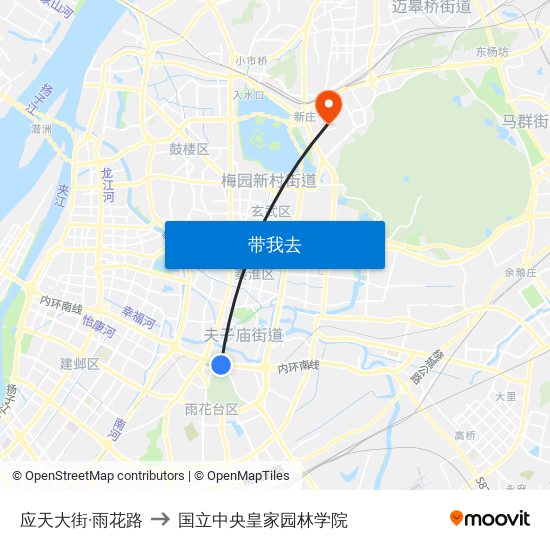 应天大街·雨花路 to 国立中央皇家园林学院 map