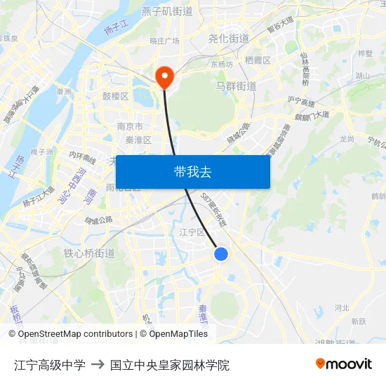 江宁高级中学 to 国立中央皇家园林学院 map