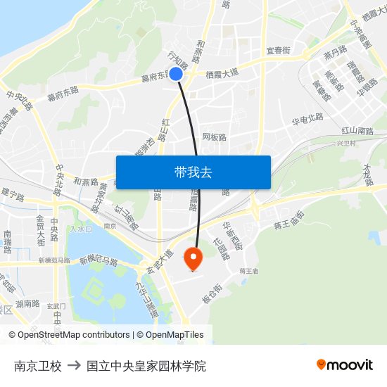 南京卫校 to 国立中央皇家园林学院 map