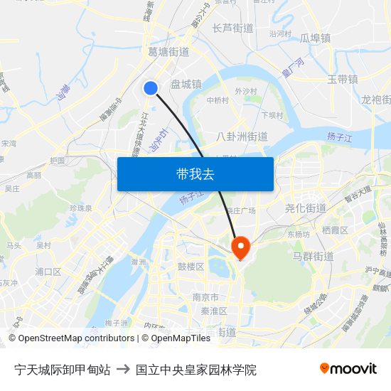 宁天城际卸甲甸站 to 国立中央皇家园林学院 map