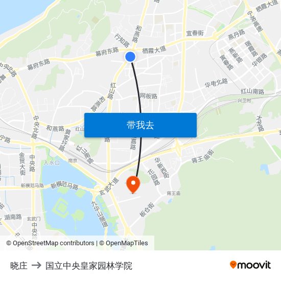 晓庄 to 国立中央皇家园林学院 map