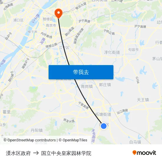 溧水区政府 to 国立中央皇家园林学院 map